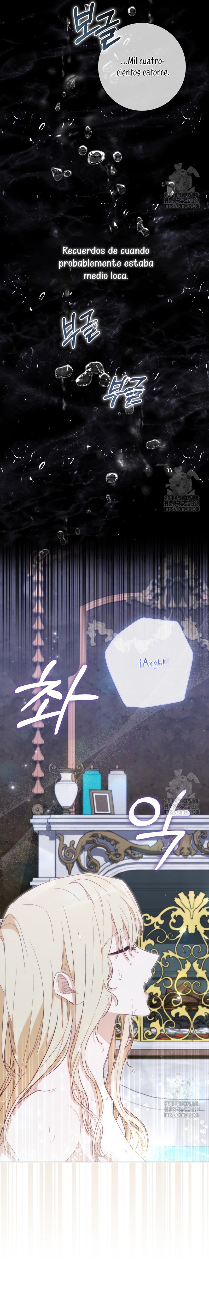 Me convertí en la sirvienta del protagonista de un juego de terror Capítulo 20 - Página 5
