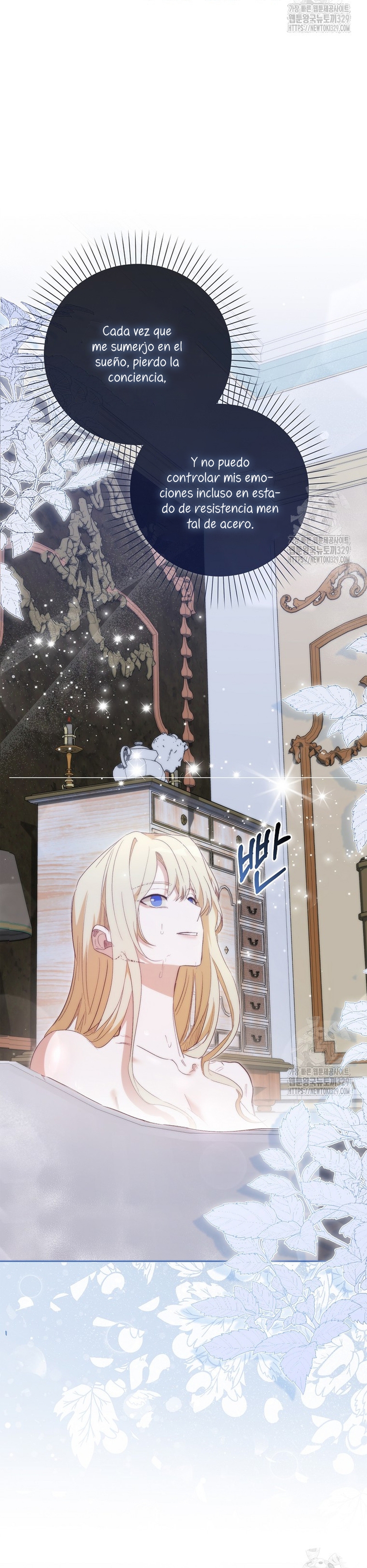 Me convertí en la sirvienta del protagonista de un juego de terror Capítulo 20 - Página 8