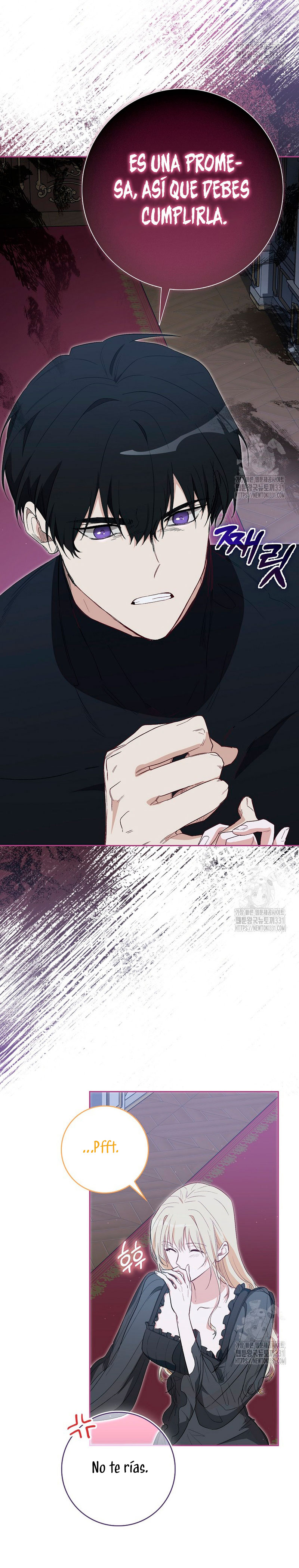 Me convertí en la sirvienta del protagonista de un juego de terror Capítulo 21 - Página 12