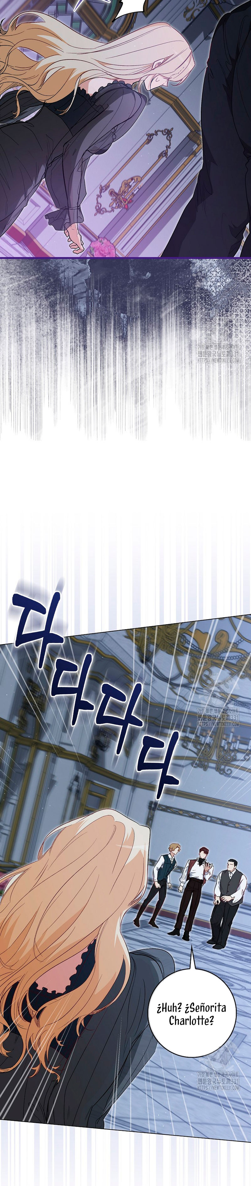 Me convertí en la sirvienta del protagonista de un juego de terror Capítulo 21 - Página 19