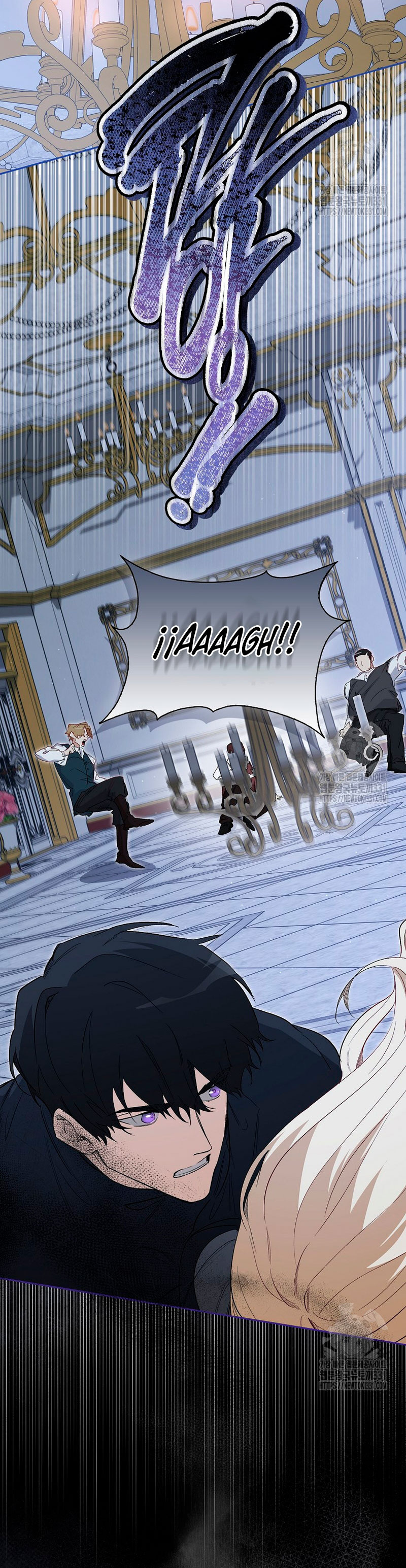 Me convertí en la sirvienta del protagonista de un juego de terror Capítulo 21 - Página 24