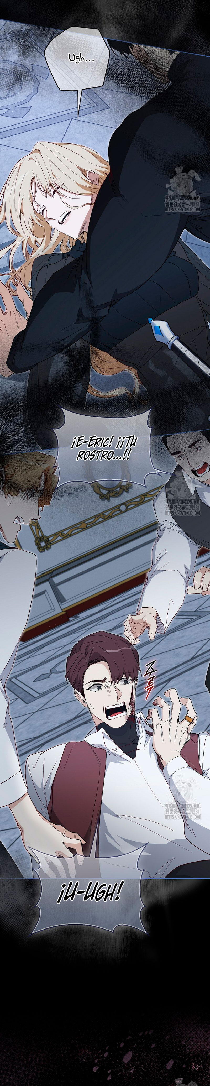 Me convertí en la sirvienta del protagonista de un juego de terror Capítulo 21 - Página 25