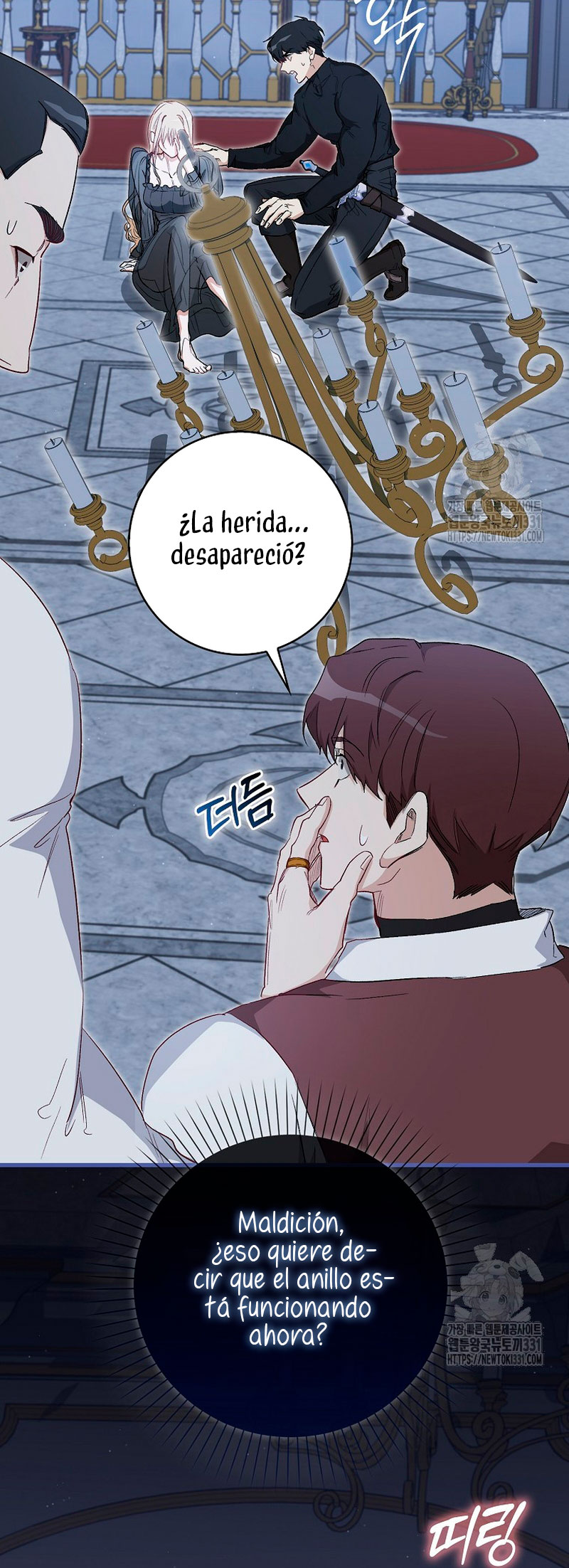 Me convertí en la sirvienta del protagonista de un juego de terror Capítulo 21 - Página 27