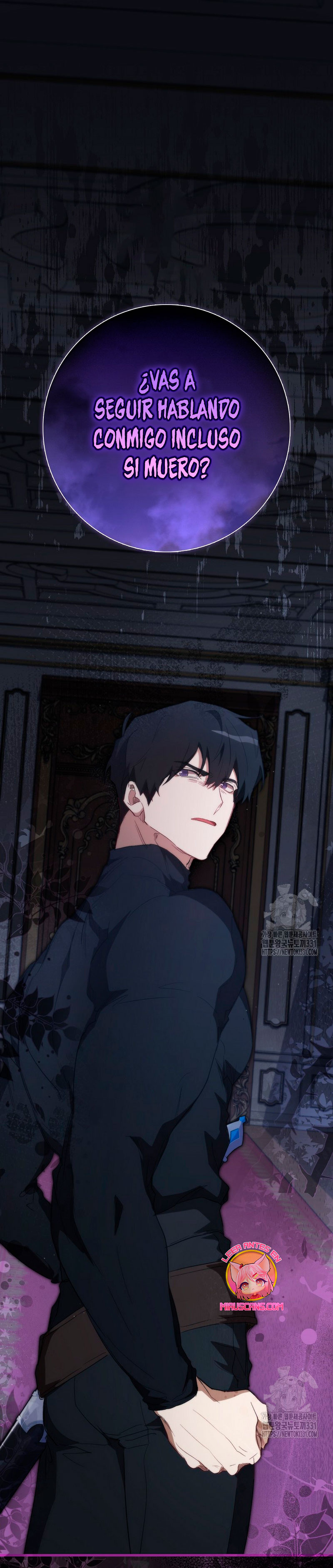 Me convertí en la sirvienta del protagonista de un juego de terror Capítulo 21 - Página 3