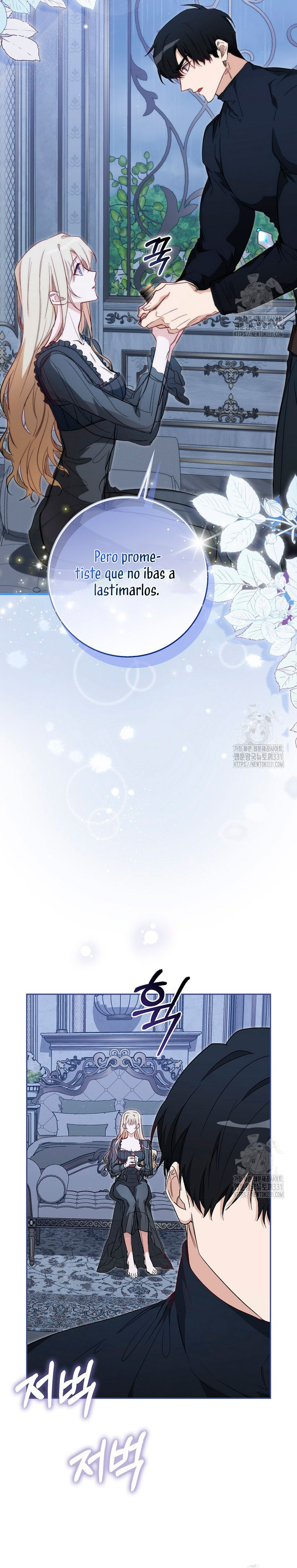 Me convertí en la sirvienta del protagonista de un juego de terror Capítulo 21 - Página 36