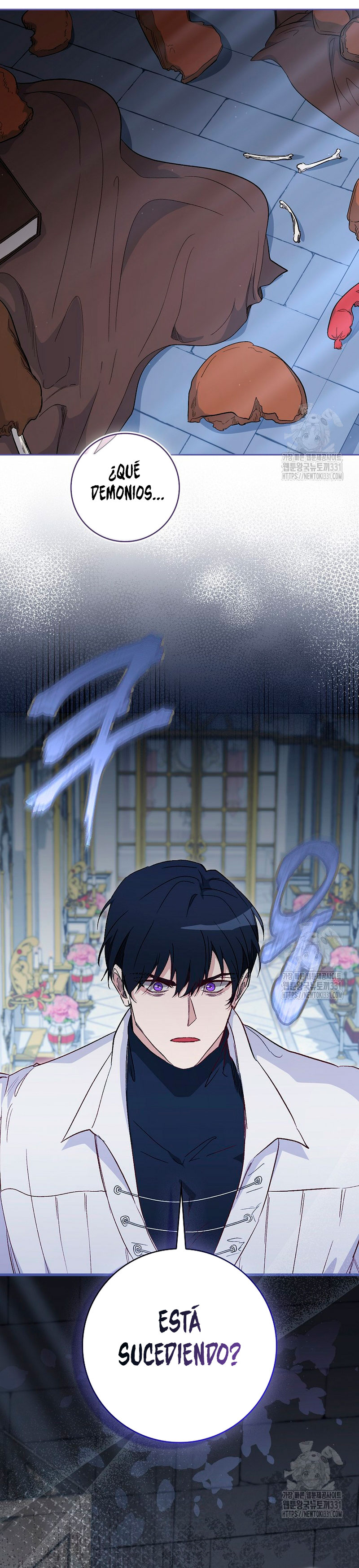 Me convertí en la sirvienta del protagonista de un juego de terror Capítulo 21 - Página 40