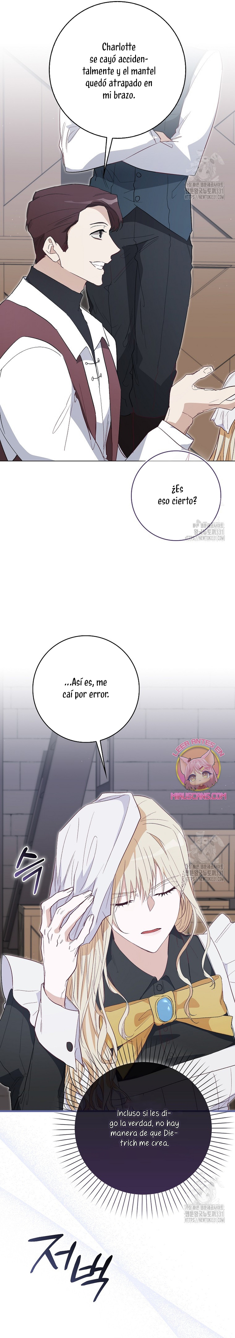 Me convertí en la sirvienta del protagonista de un juego de terror Capítulo 22 - Página 13