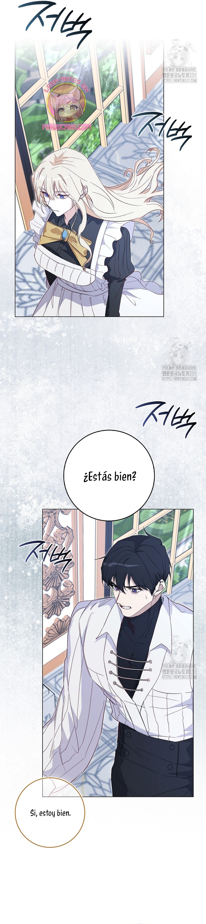 Me convertí en la sirvienta del protagonista de un juego de terror Capítulo 22 - Página 15