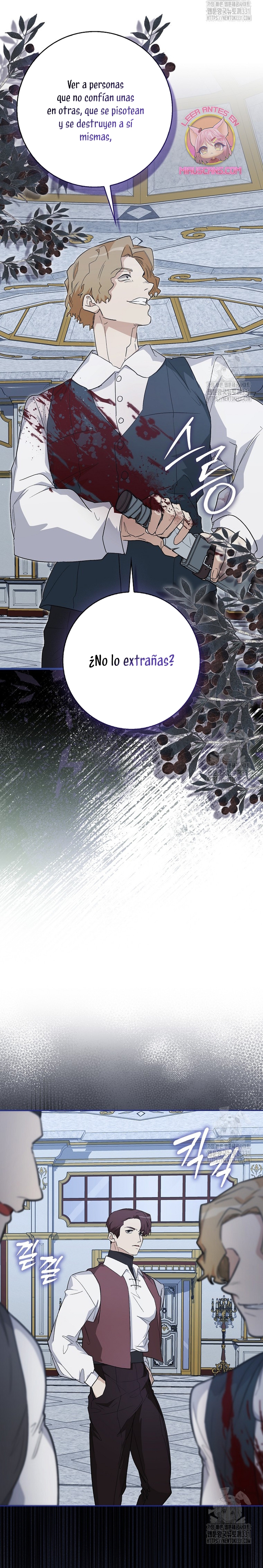 Me convertí en la sirvienta del protagonista de un juego de terror Capítulo 22 - Página 28