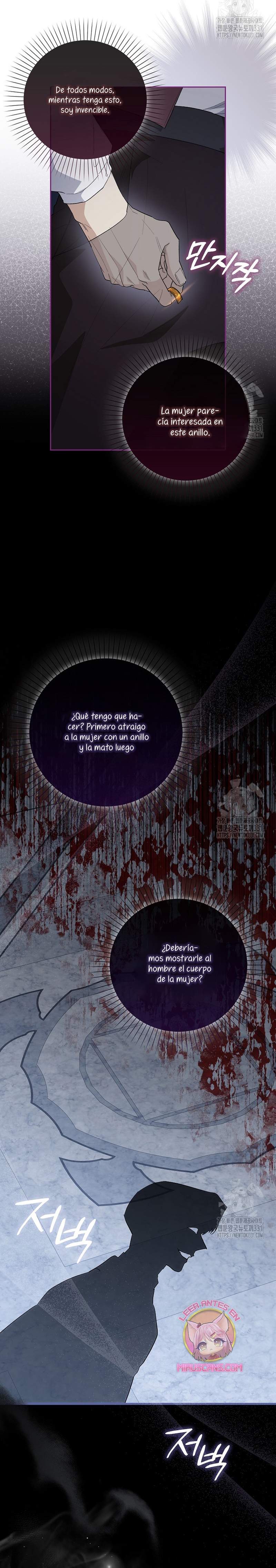 Me convertí en la sirvienta del protagonista de un juego de terror Capítulo 22 - Página 31