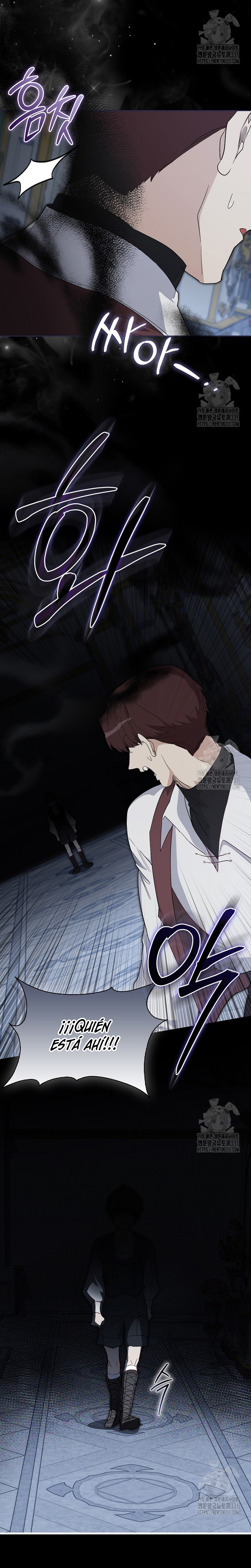 Me convertí en la sirvienta del protagonista de un juego de terror Capítulo 22 - Página 32