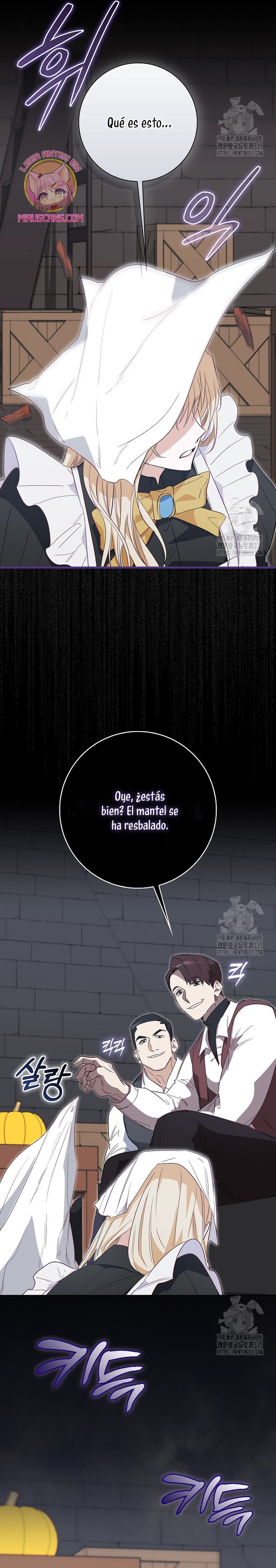 Me convertí en la sirvienta del protagonista de un juego de terror Capítulo 22 - Página 9