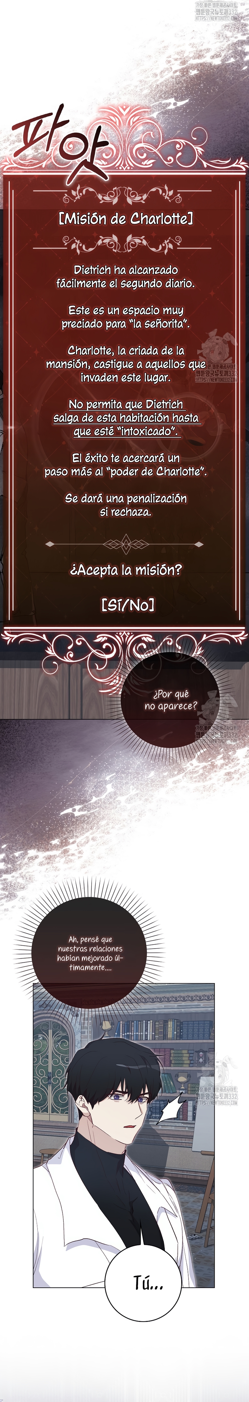 Me convertí en la sirvienta del protagonista de un juego de terror Capítulo 23 - Página 18