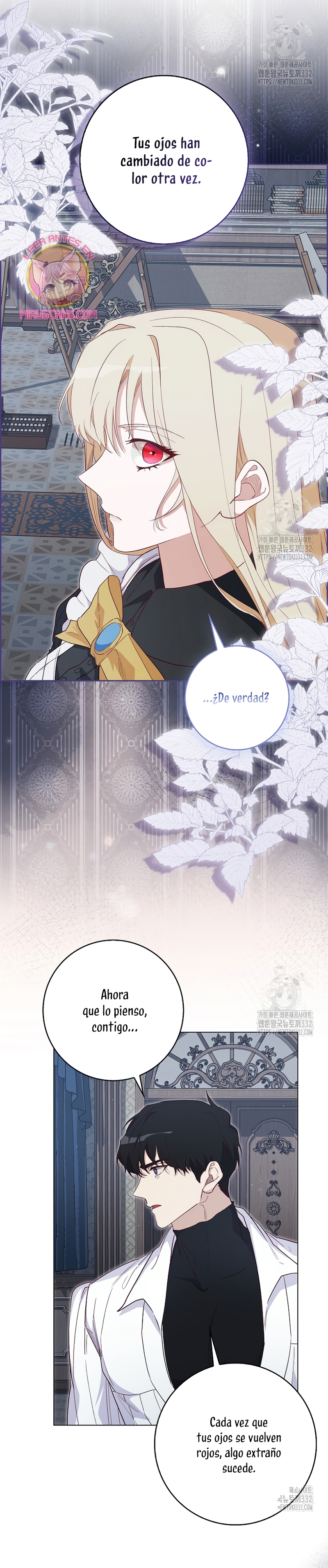 Me convertí en la sirvienta del protagonista de un juego de terror Capítulo 23 - Página 19