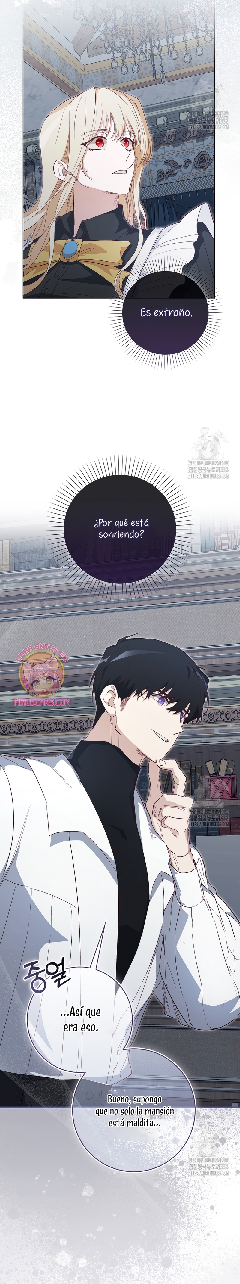 Me convertí en la sirvienta del protagonista de un juego de terror Capítulo 23 - Página 21