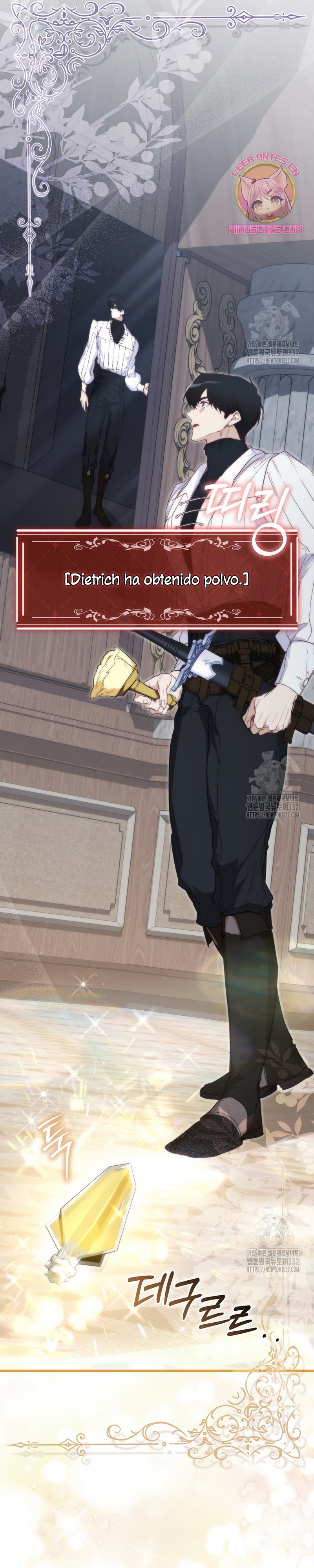 Me convertí en la sirvienta del protagonista de un juego de terror Capítulo 23 - Página 29