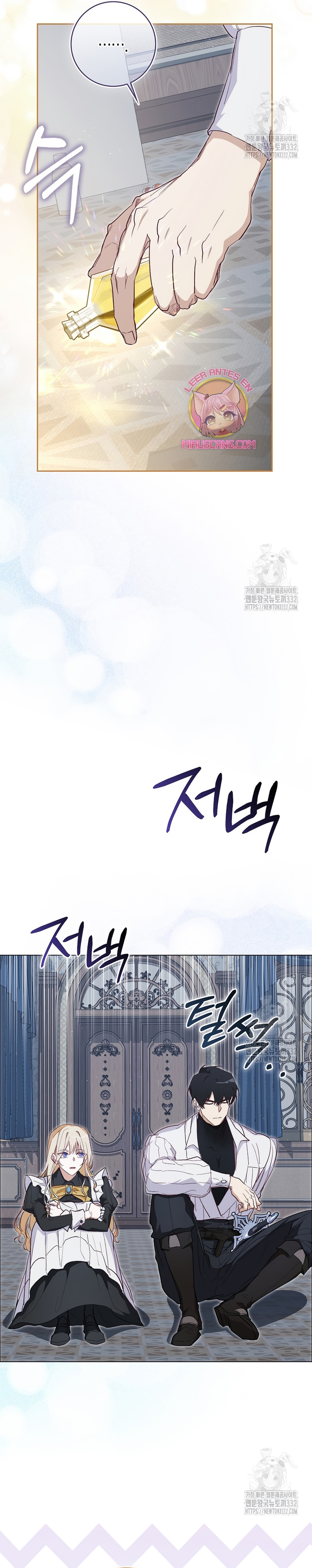 Me convertí en la sirvienta del protagonista de un juego de terror Capítulo 23 - Página 30