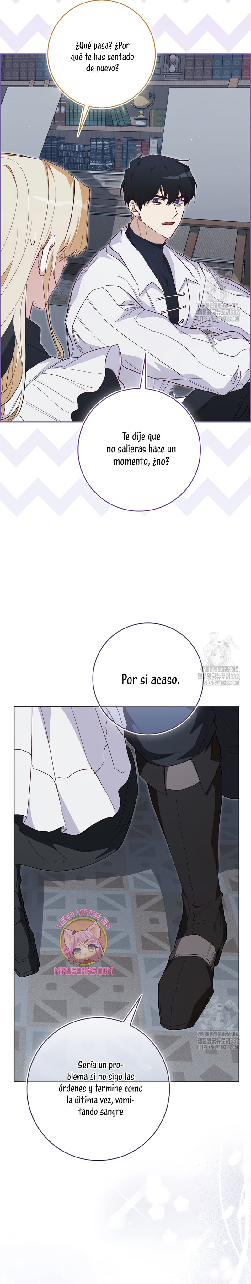 Me convertí en la sirvienta del protagonista de un juego de terror Capítulo 23 - Página 31