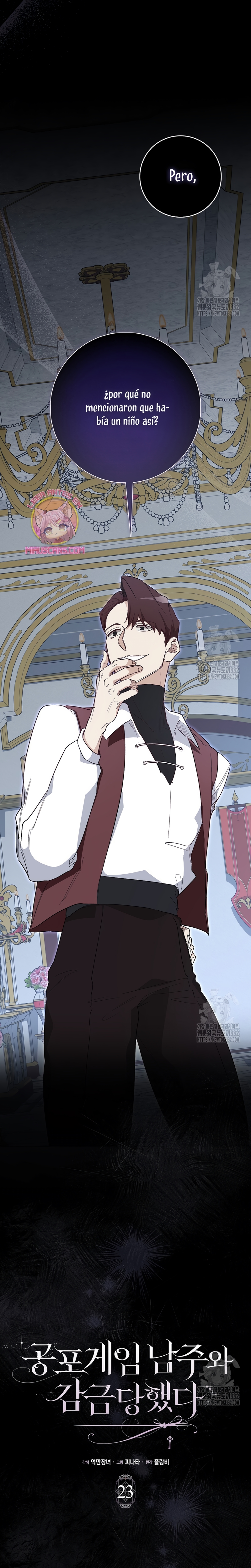 Me convertí en la sirvienta del protagonista de un juego de terror Capítulo 23 - Página 6