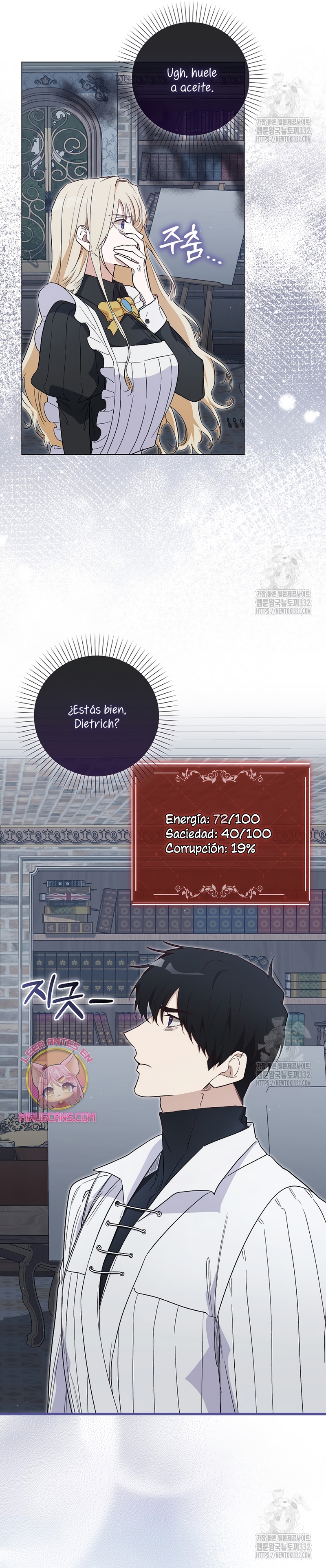 Me convertí en la sirvienta del protagonista de un juego de terror Capítulo 23 - Página 8