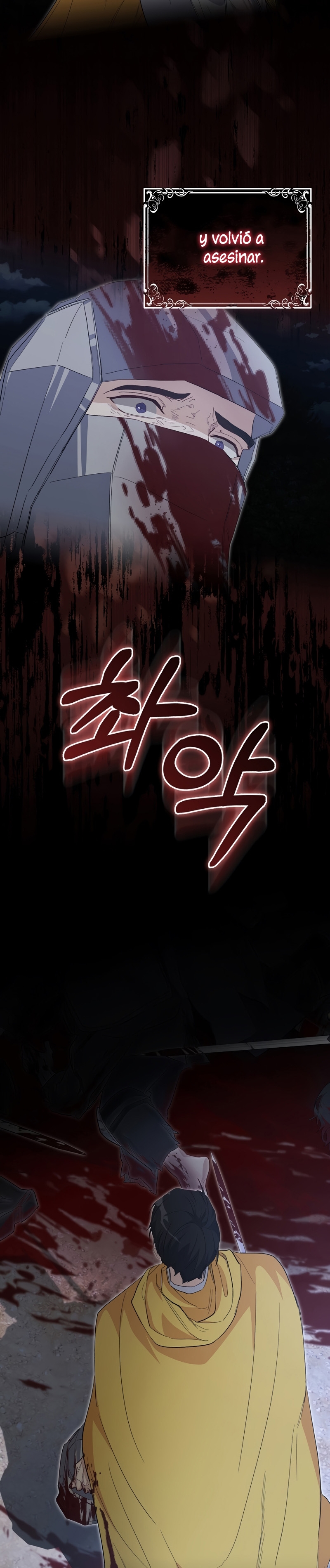 Me convertí en la sirvienta del protagonista de un juego de terror Capítulo 24 - Página 13