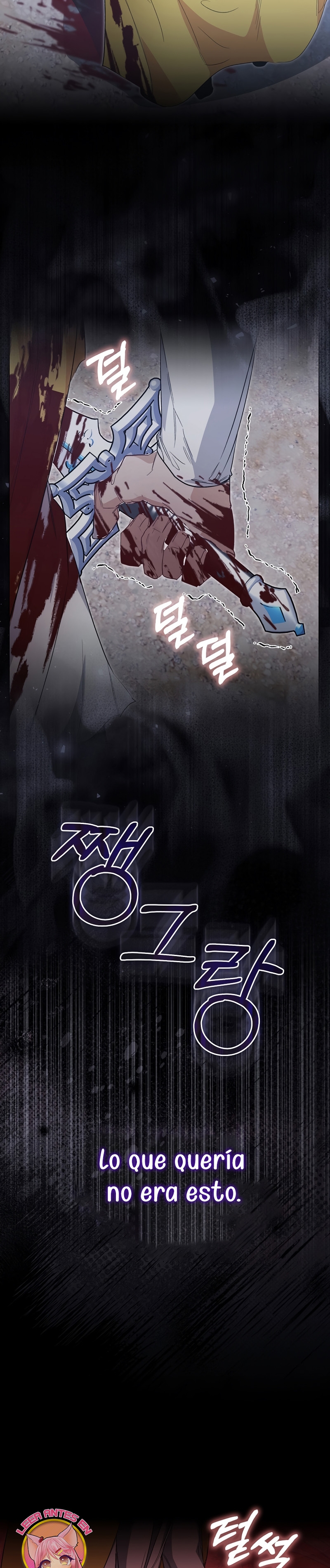 Me convertí en la sirvienta del protagonista de un juego de terror Capítulo 24 - Página 14