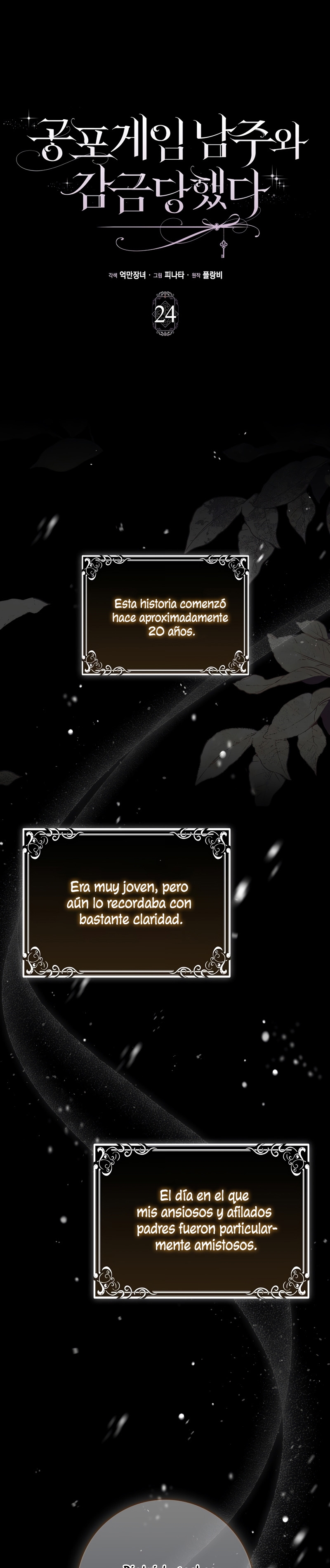 Me convertí en la sirvienta del protagonista de un juego de terror Capítulo 24 - Página 3