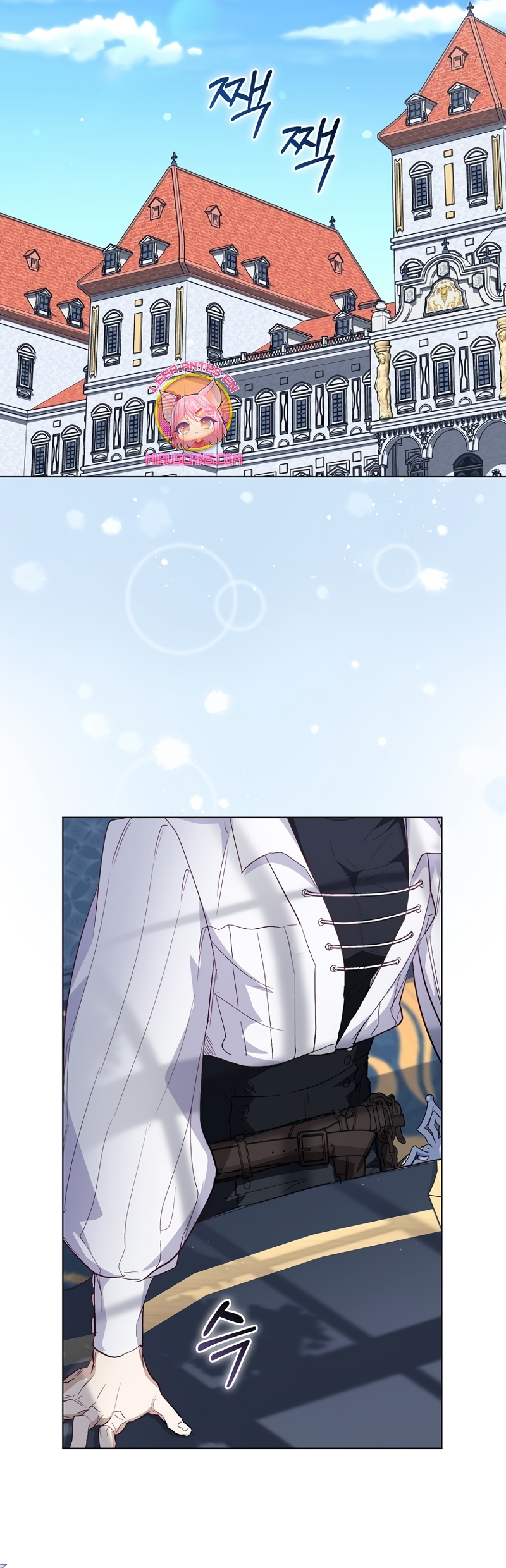 Me convertí en la sirvienta del protagonista de un juego de terror Capítulo 24 - Página 30