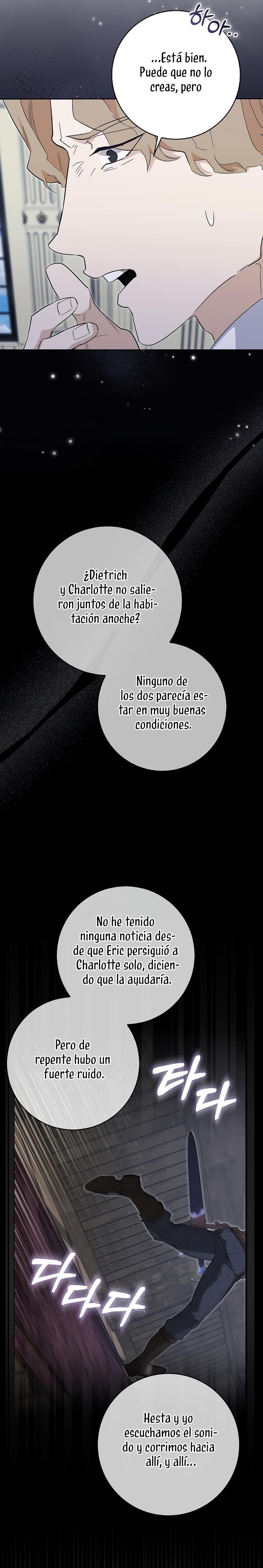 Me convertí en la sirvienta del protagonista de un juego de terror Capítulo 24 - Página 34