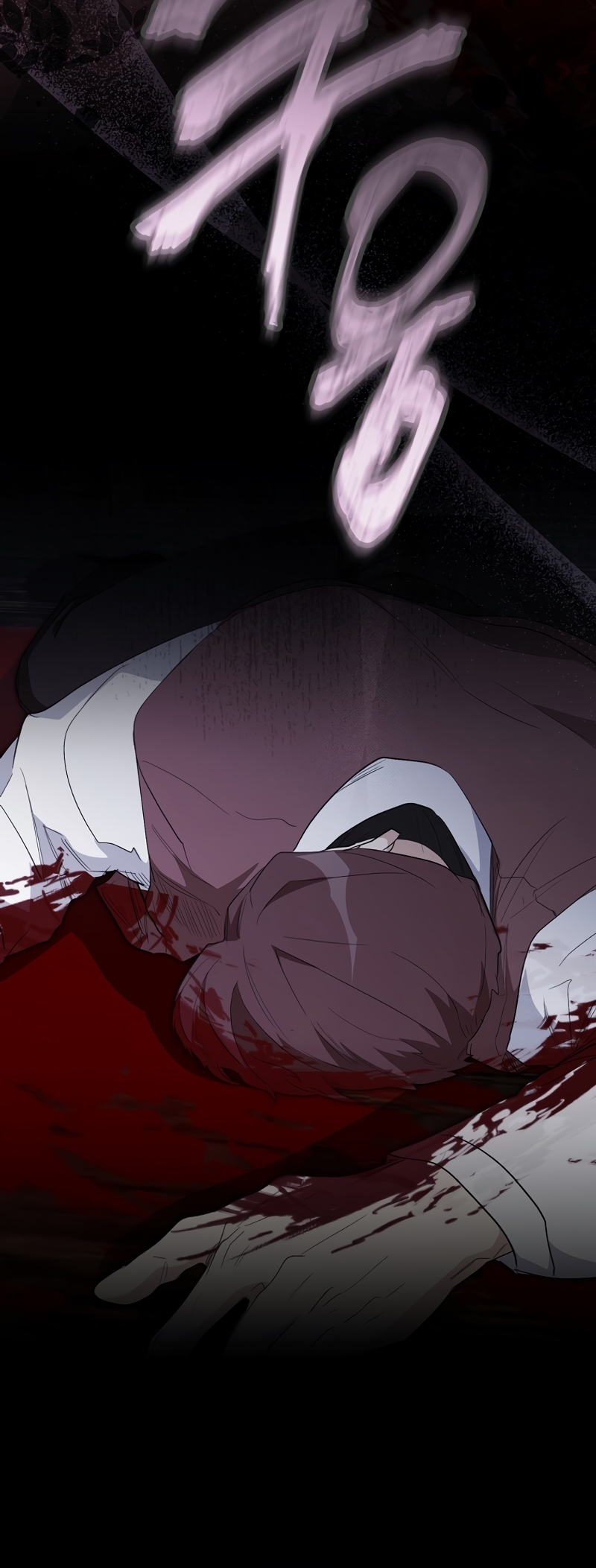 Me convertí en la sirvienta del protagonista de un juego de terror Capítulo 24 - Página 36