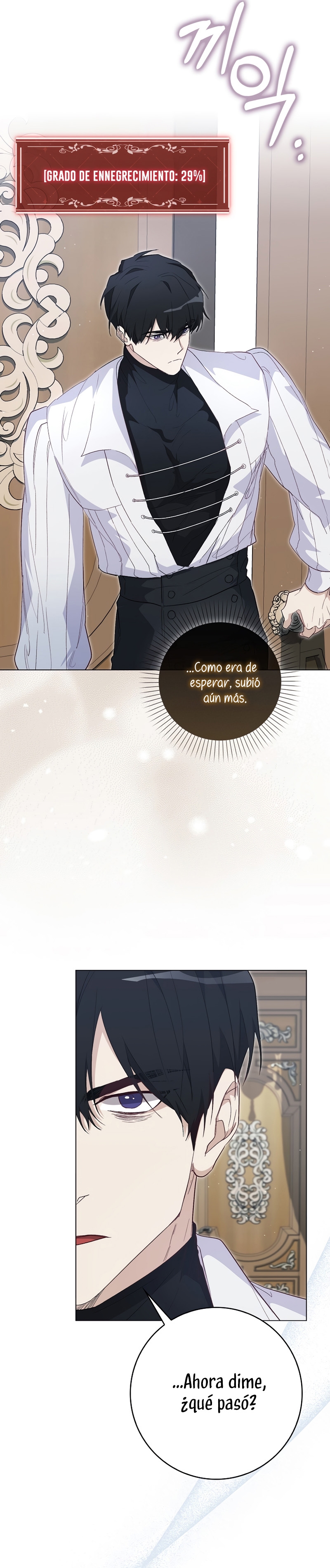 Me convertí en la sirvienta del protagonista de un juego de terror Capítulo 25 - Página 20