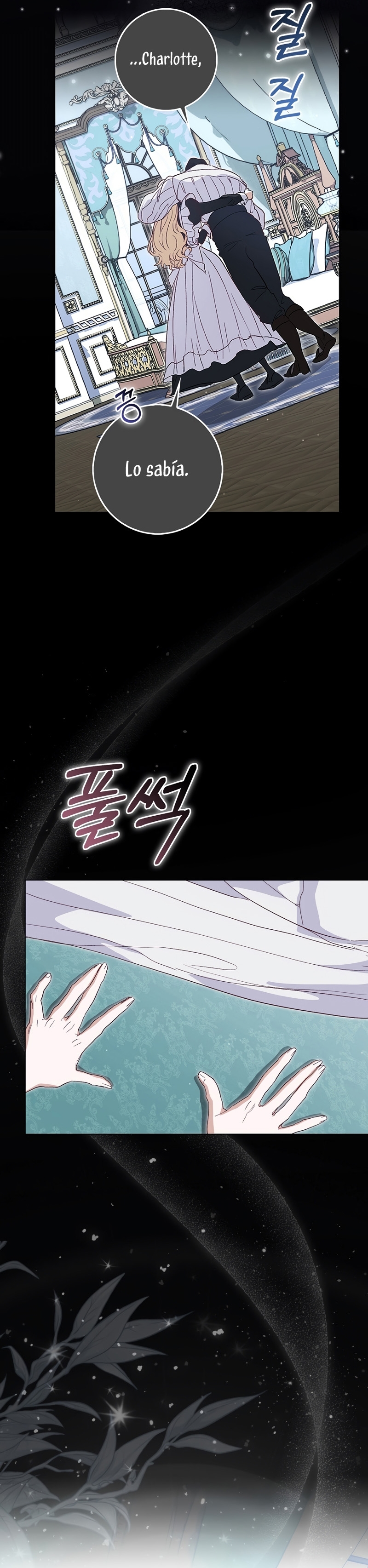 Me convertí en la sirvienta del protagonista de un juego de terror Capítulo 25 - Página 22