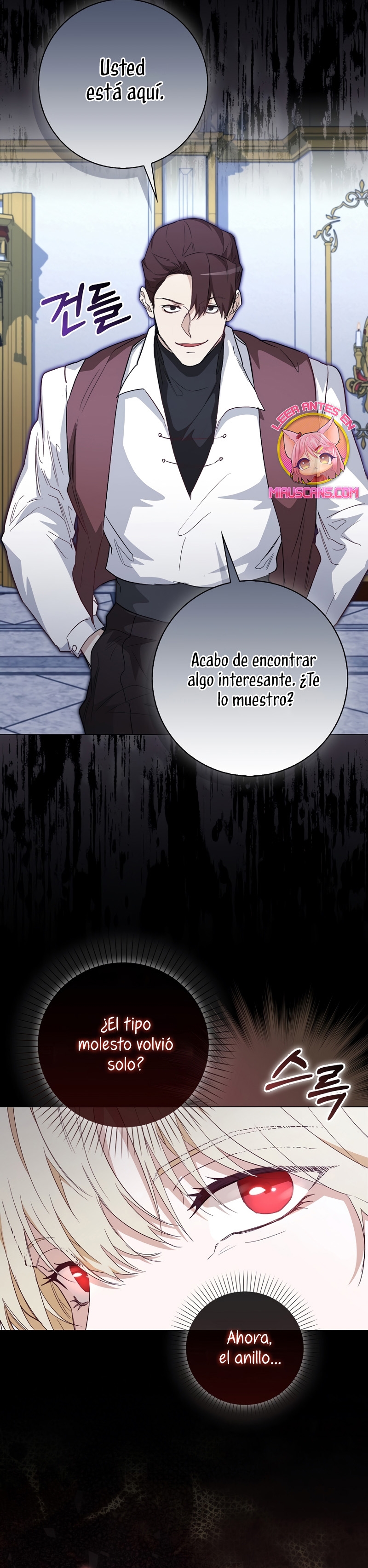 Me convertí en la sirvienta del protagonista de un juego de terror Capítulo 25 - Página 25