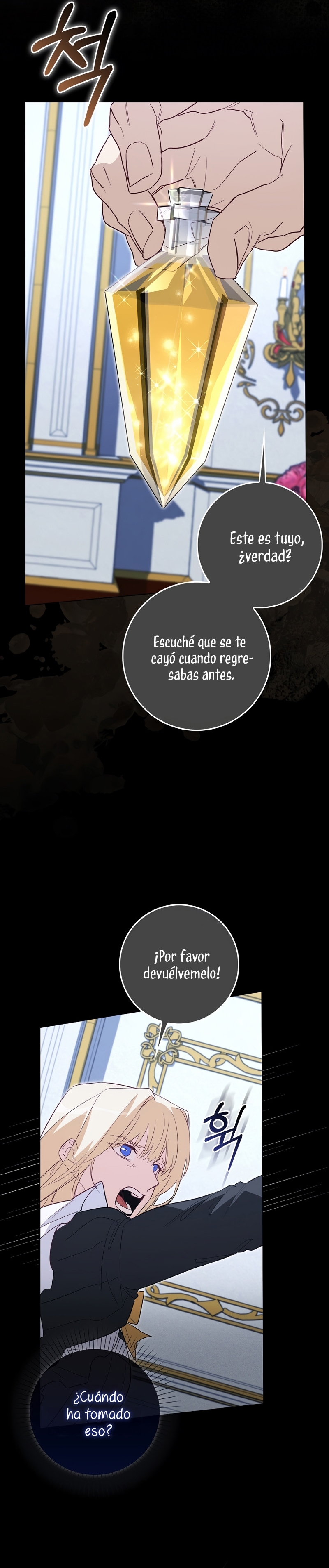 Me convertí en la sirvienta del protagonista de un juego de terror Capítulo 25 - Página 27