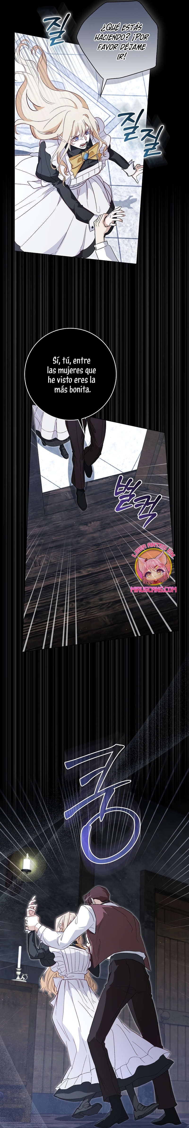 Me convertí en la sirvienta del protagonista de un juego de terror Capítulo 25 - Página 29