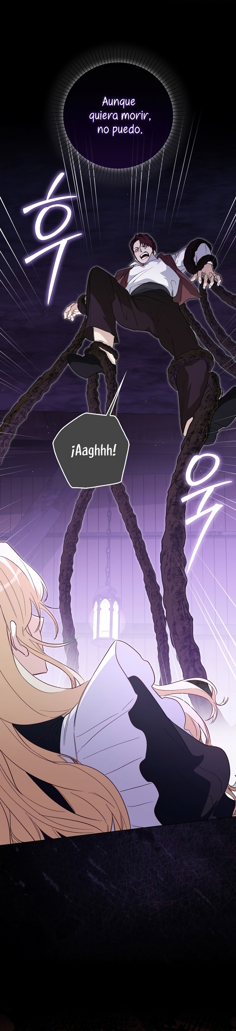 Me convertí en la sirvienta del protagonista de un juego de terror Capítulo 25 - Página 34