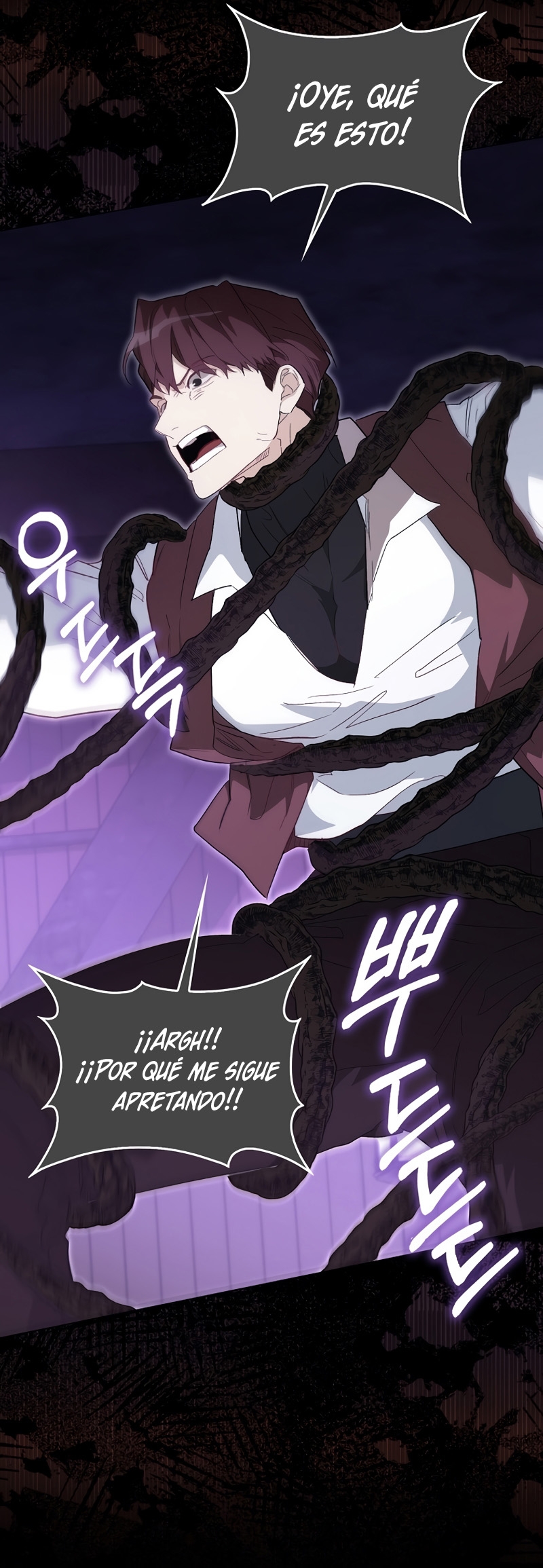 Me convertí en la sirvienta del protagonista de un juego de terror Capítulo 25 - Página 35