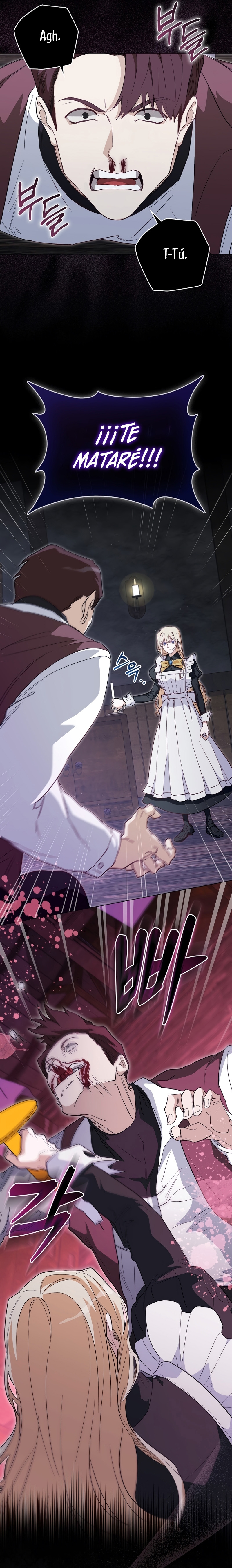 Me convertí en la sirvienta del protagonista de un juego de terror Capítulo 25 - Página 39