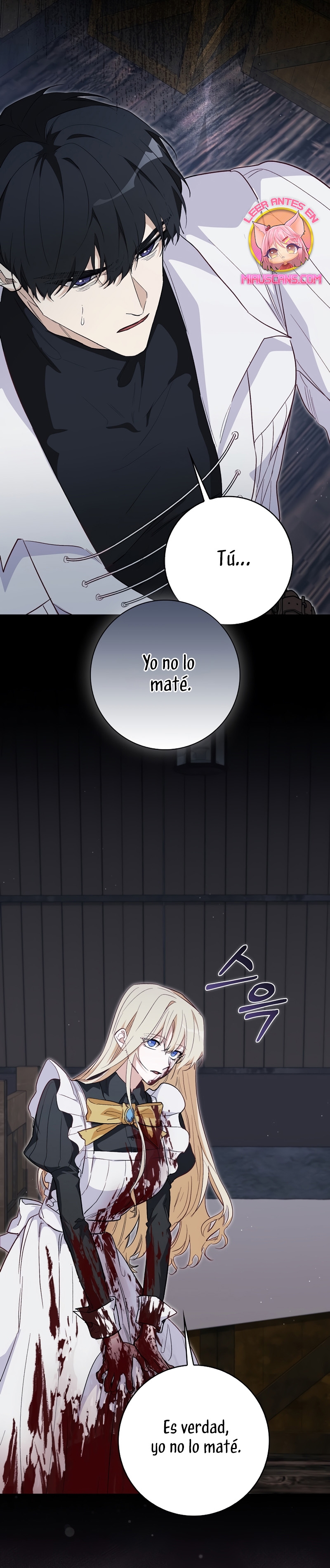 Me convertí en la sirvienta del protagonista de un juego de terror Capítulo 25 - Página 4