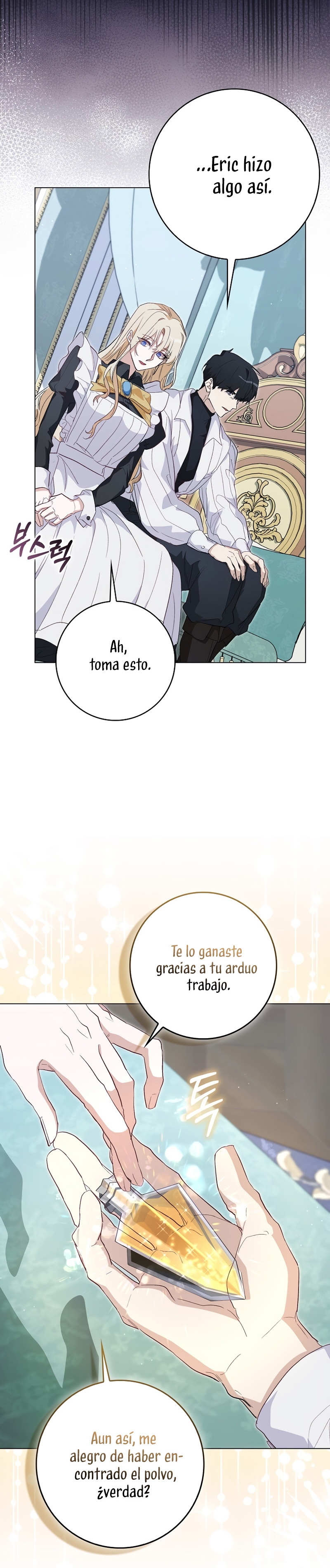 Me convertí en la sirvienta del protagonista de un juego de terror Capítulo 25 - Página 43