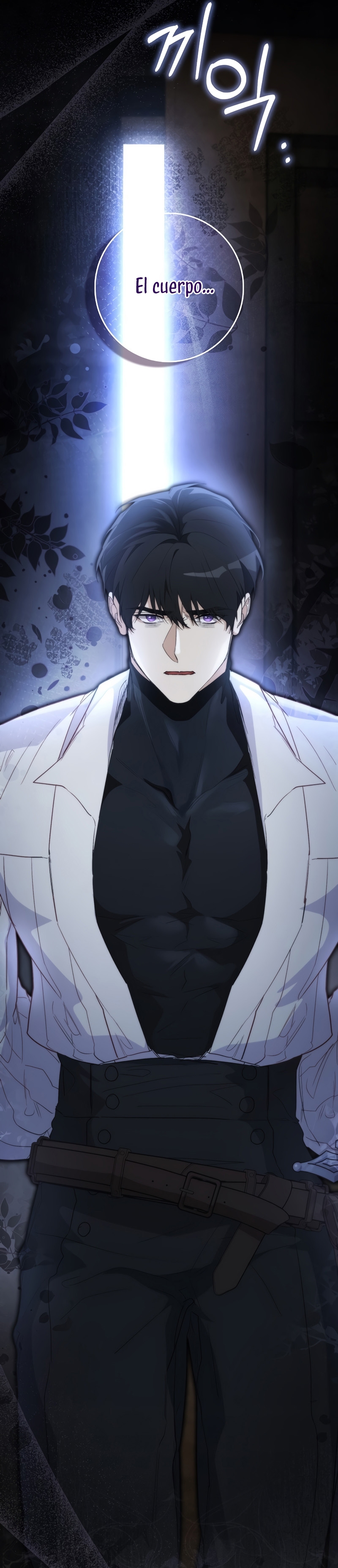 Me convertí en la sirvienta del protagonista de un juego de terror Capítulo 25 - Página 9