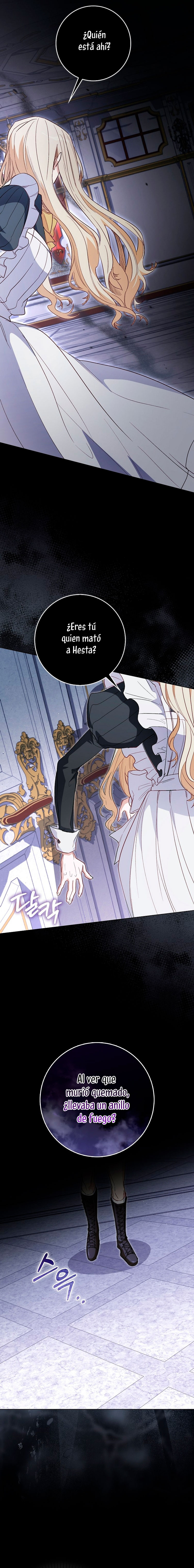 Me convertí en la sirvienta del protagonista de un juego de terror Capítulo 26 - Página 14