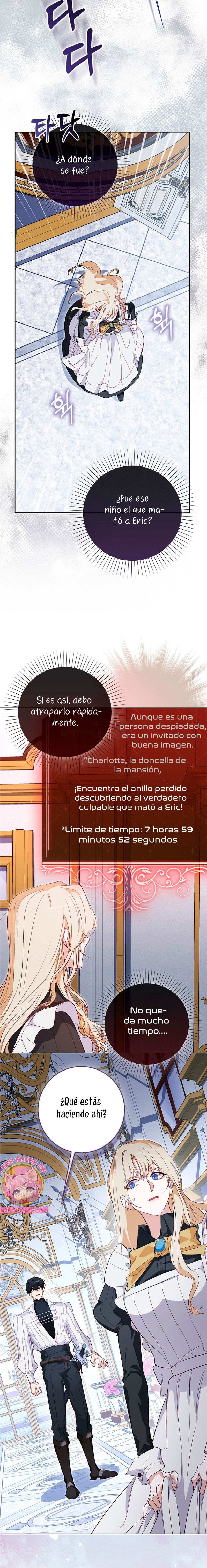 Me convertí en la sirvienta del protagonista de un juego de terror Capítulo 26 - Página 16