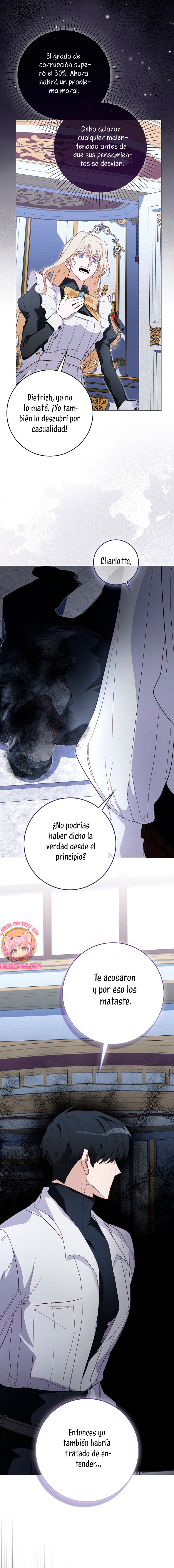 Me convertí en la sirvienta del protagonista de un juego de terror Capítulo 26 - Página 20