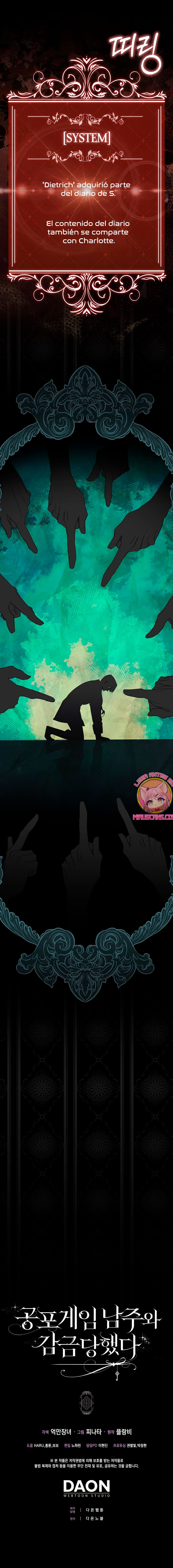 Me convertí en la sirvienta del protagonista de un juego de terror Capítulo 26 - Página 25