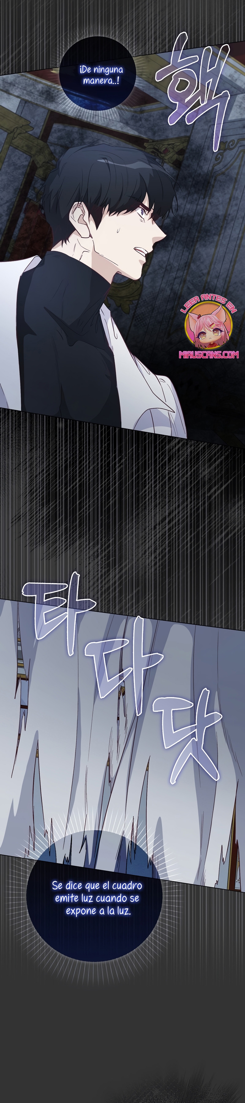 Me convertí en la sirvienta del protagonista de un juego de terror Capítulo 27 - Página 12