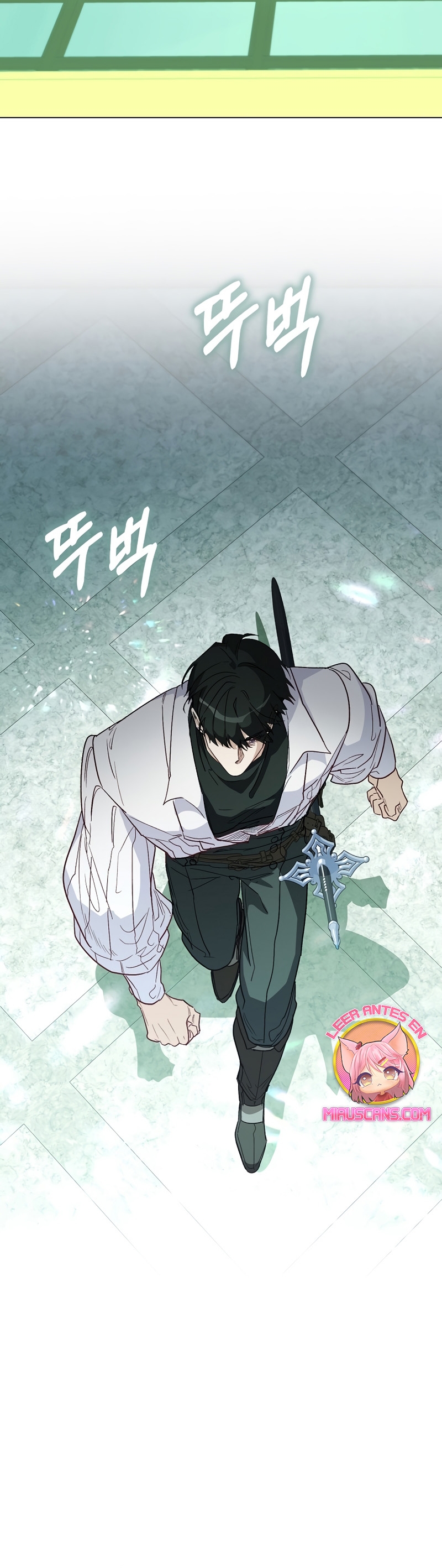 Me convertí en la sirvienta del protagonista de un juego de terror Capítulo 27 - Página 16