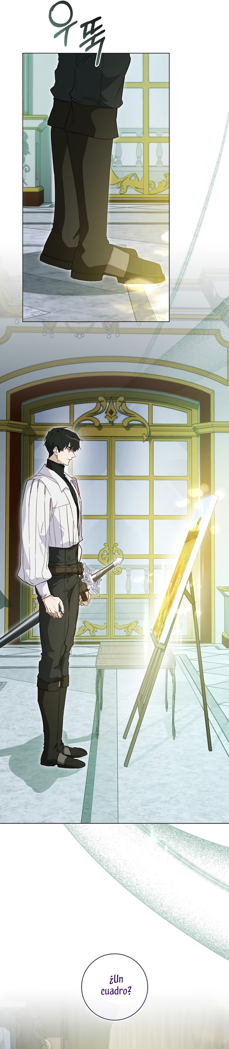 Me convertí en la sirvienta del protagonista de un juego de terror Capítulo 27 - Página 17