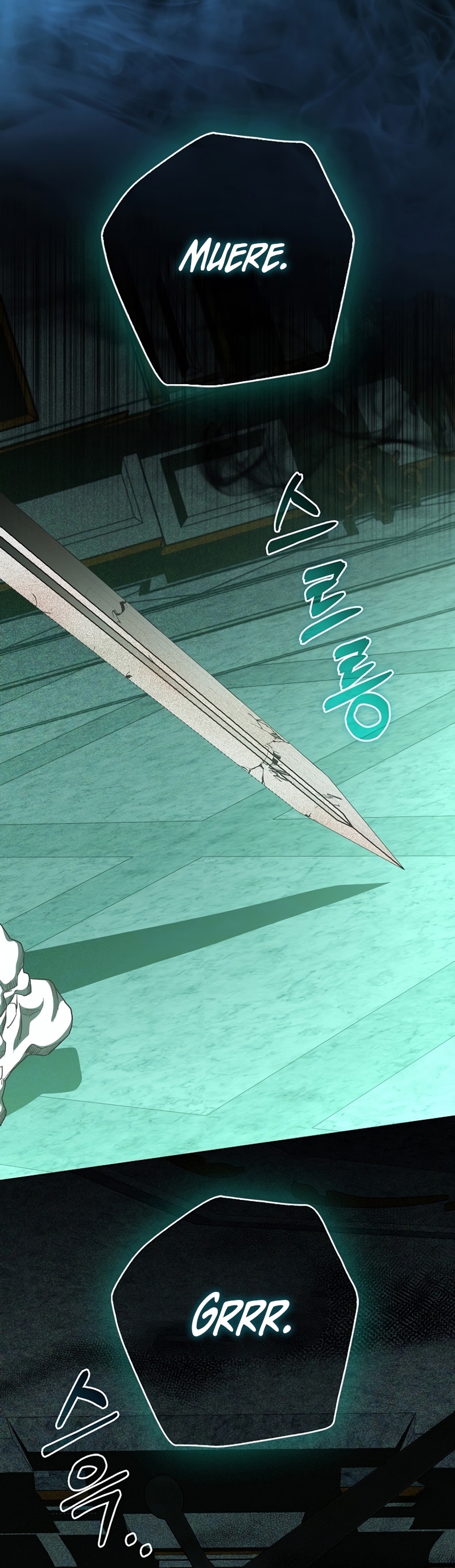 Me convertí en la sirvienta del protagonista de un juego de terror Capítulo 27 - Página 21