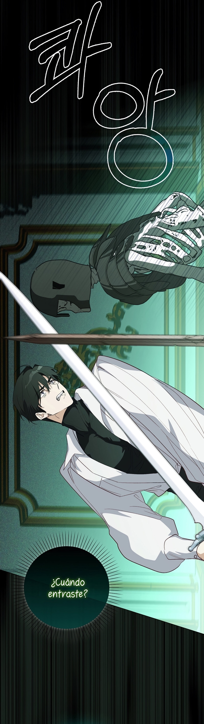 Me convertí en la sirvienta del protagonista de un juego de terror Capítulo 27 - Página 23